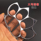 Cross-border large assassin finger tiger big hand applies fist ring bracelet bracelet defense tiger ring four-finger fist ring ring ring bracelet