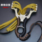 High-strength alloy Wolverine slingshot 3-strand bead rubber band set Copper ring titanium gray antlers wolf slingshot