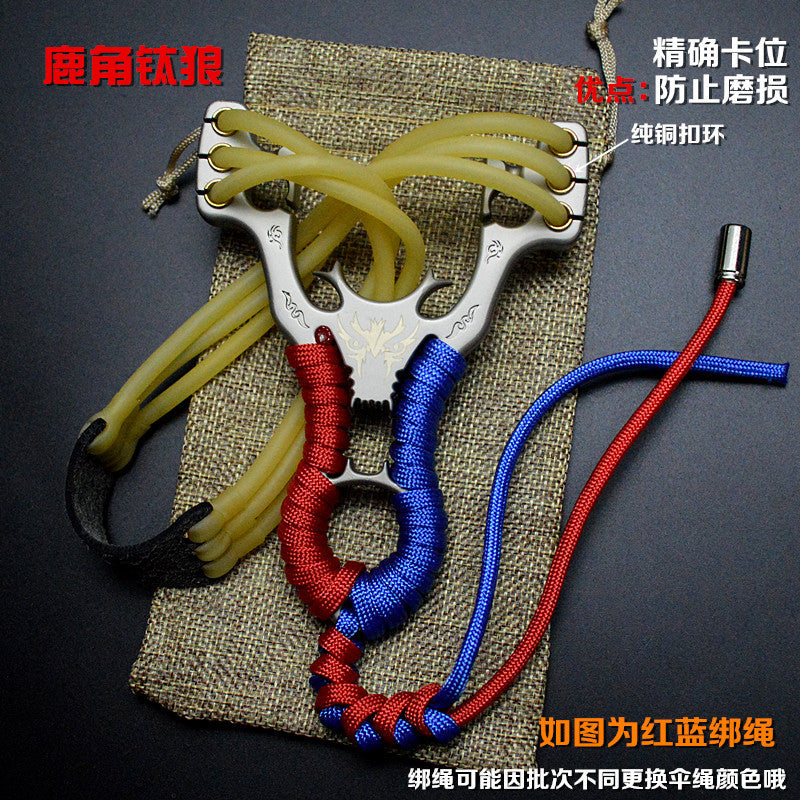 High-strength alloy Wolverine slingshot 3-strand bead rubber band set Copper ring titanium gray antlers wolf slingshot