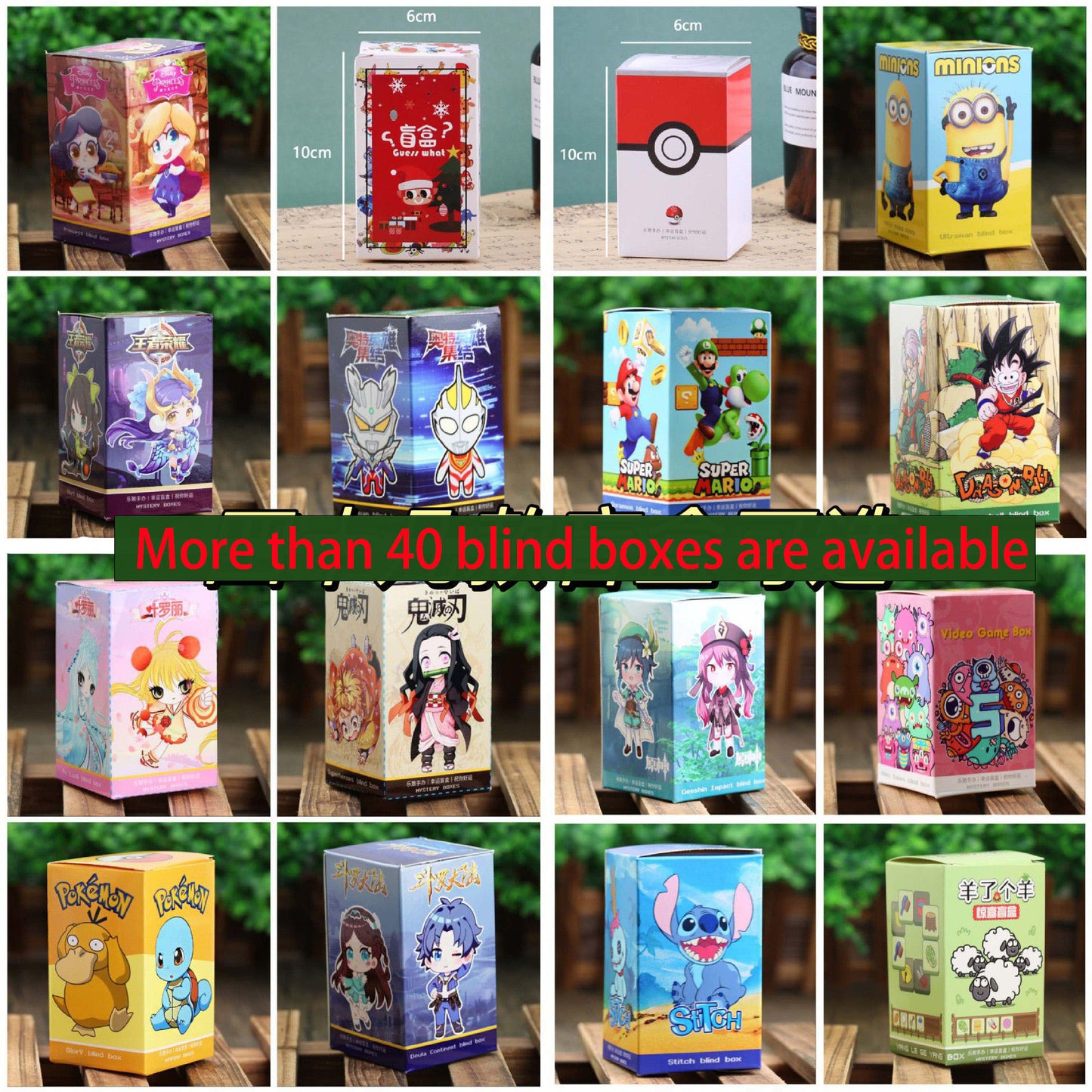 丨Internet celebrity Genshin One Piece Melody figure series surprise blind box stationery toy empty box gift box wholesale