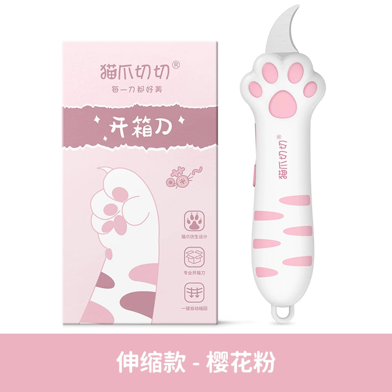 Cat Claw Knife Cute Gift Cute Pet Disassembly Express Internet Celebrity Knife