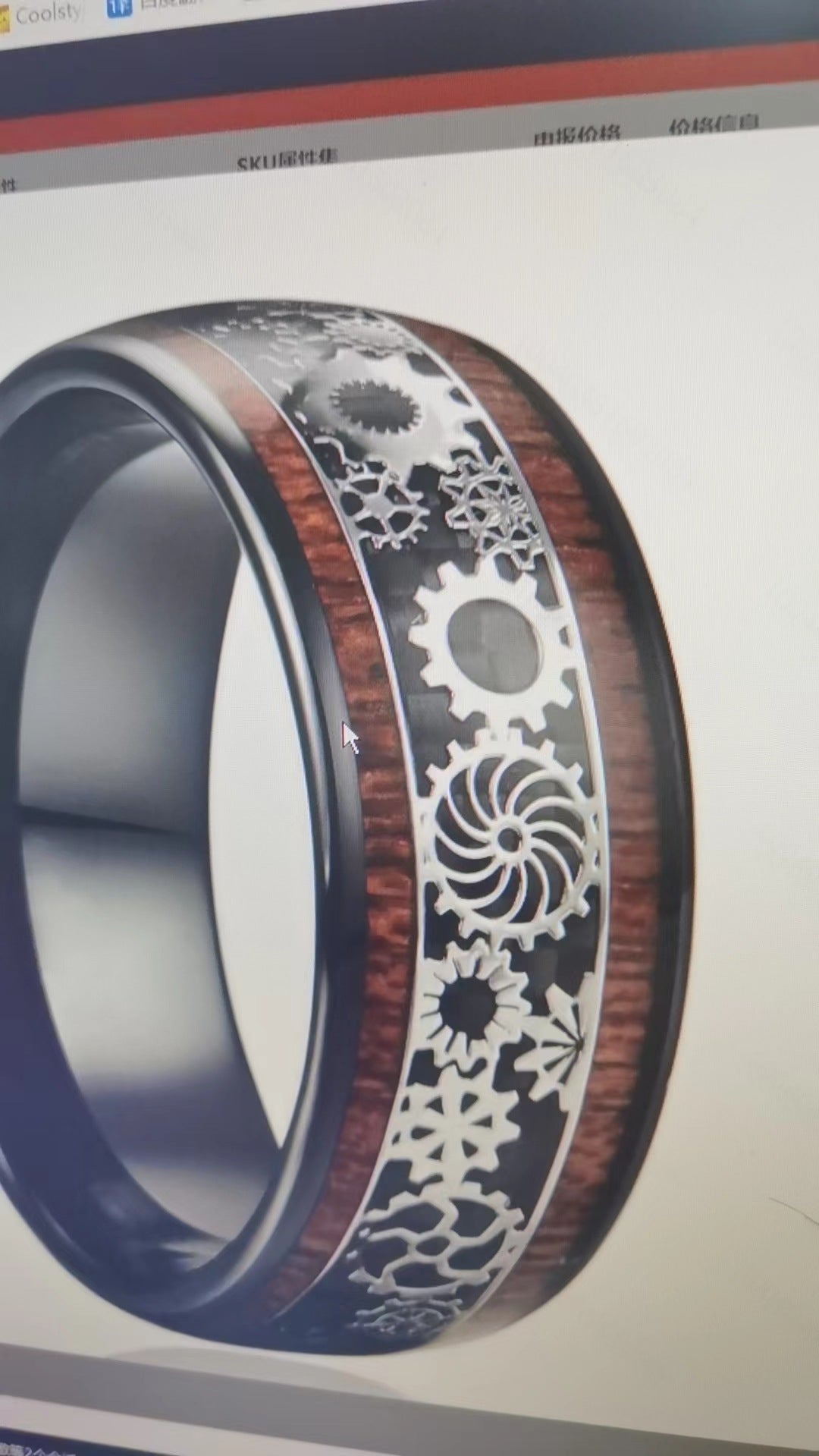 10MM three-line wood grain gear ring