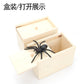 Spider scared, wooden box, novelty, spoof, creative, tricky toy, bug, spider, whole person, cross-border wholesale