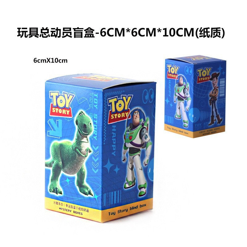 丨Internet celebrity Genshin One Piece Melody figure series surprise blind box stationery toy empty box gift box wholesale