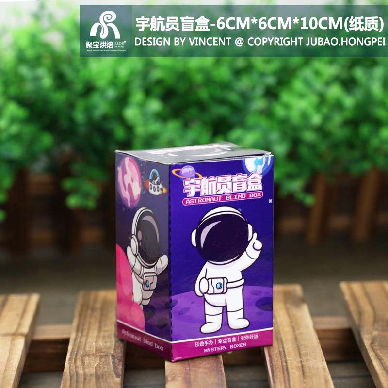 丨Internet celebrity Genshin One Piece Melody figure series surprise blind box stationery toy empty box gift box wholesale