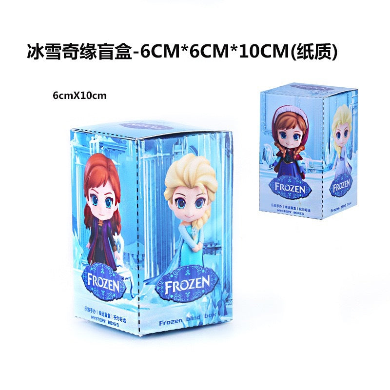 丨Internet celebrity Genshin One Piece Melody figure series surprise blind box stationery toy empty box gift box wholesale