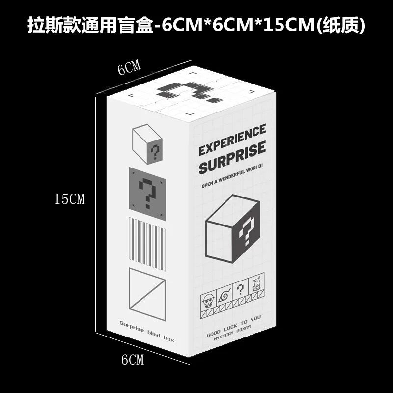 丨Internet celebrity Genshin One Piece Melody figure series surprise blind box stationery toy empty box gift box wholesale