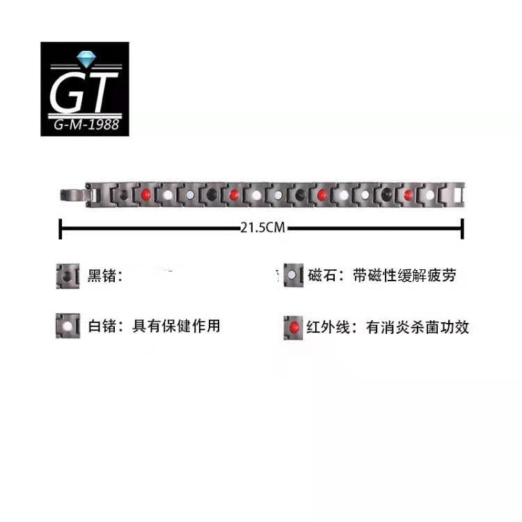 Detachable Magnet Bracelet Alloy Couple Magnetic Bracelet